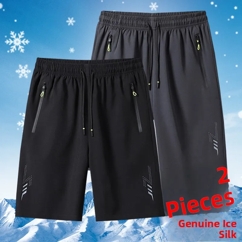 

Летние мужские баскетбольные шорты 2026 из ледяного шелка, повседневные, длиной до колена, быстросохнущие, пляжные, свободного кроя, молодежный стиль