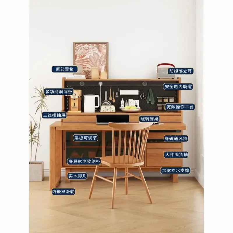 side cabinet, living room porch cabinet, small apartment tea cabinet, wall drawer type rotatable integrated table cabinet