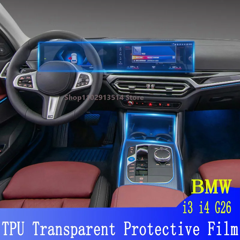 

For BMW i3 i4 G26 (2022) Car GPS Navigation Film LCD Screen TPU Protective Protector Car Interior Decoration Stickers