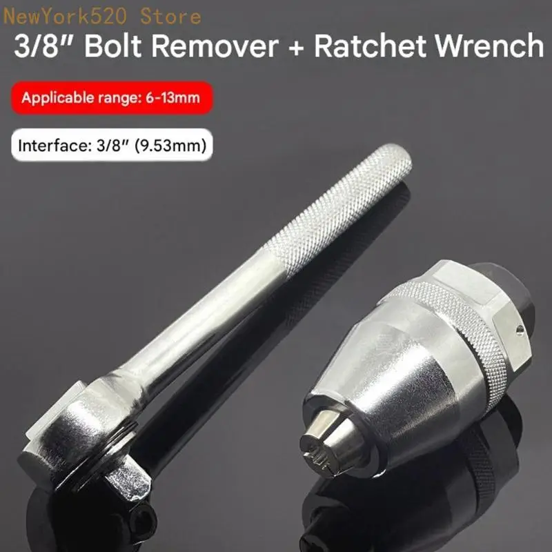 

Universal Broken Bolt Removers With Nonslip Teeth 3/8Inch Drive Studs Extractor Tool for Mechanical Repair and Maintenance N84C