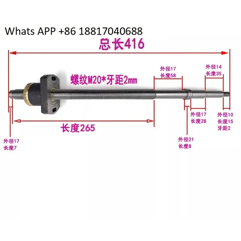 Wire cutting accessories tube nut connection machine 20 * 2 * 416 tool high precisionHOT