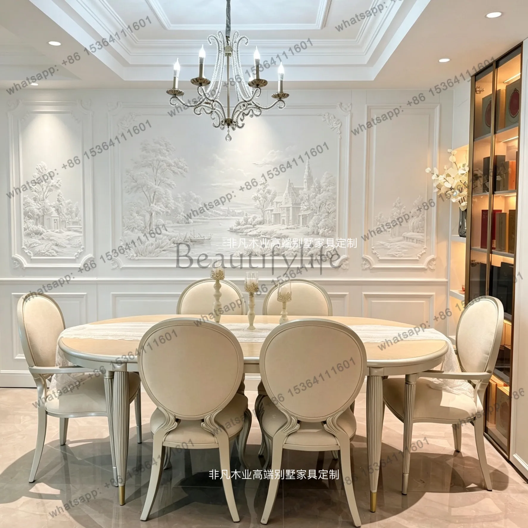 French light luxury solid wood oval dining table American maple shadow veneer champagne dining room furniture