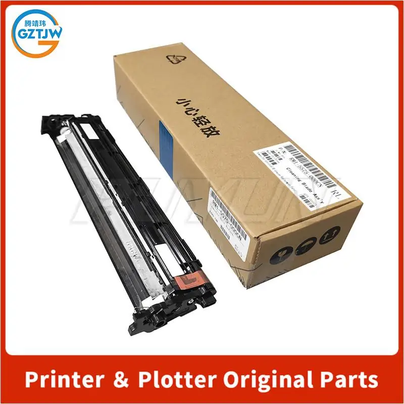 New Original For HP CP4025 CP4525 CP3520 CP3525 CM3530 CM4540 M551 M575 M651 M680 Cleaning Blade RM1-5575 CE249A print parts