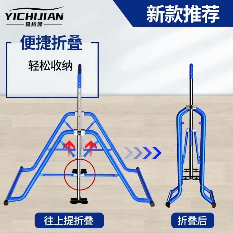 YJQ pull-up device multi-functional horizontal bar frame supplies wall horizontal bar household indoor fitness equipment