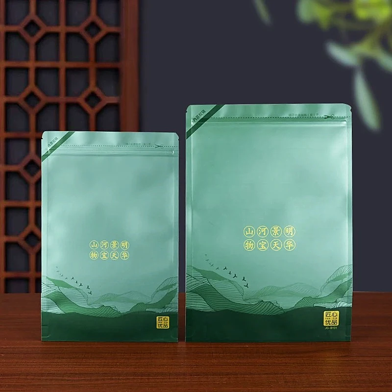 1Pc/Lot High Quality Chinese Green LongJing Bag For Diy Exhibition Hall Shelf Decoration With Pattern Packaging Bags