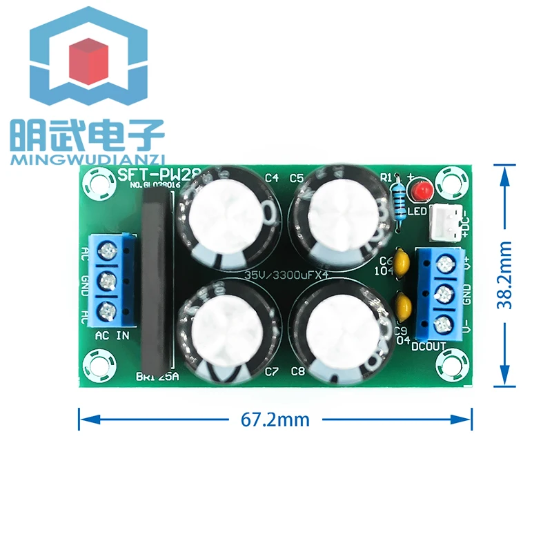 PW28 Dual Filter Amplifier RectifieR HigH Current 25A Flat Bridge NoN Stabilized Power Board