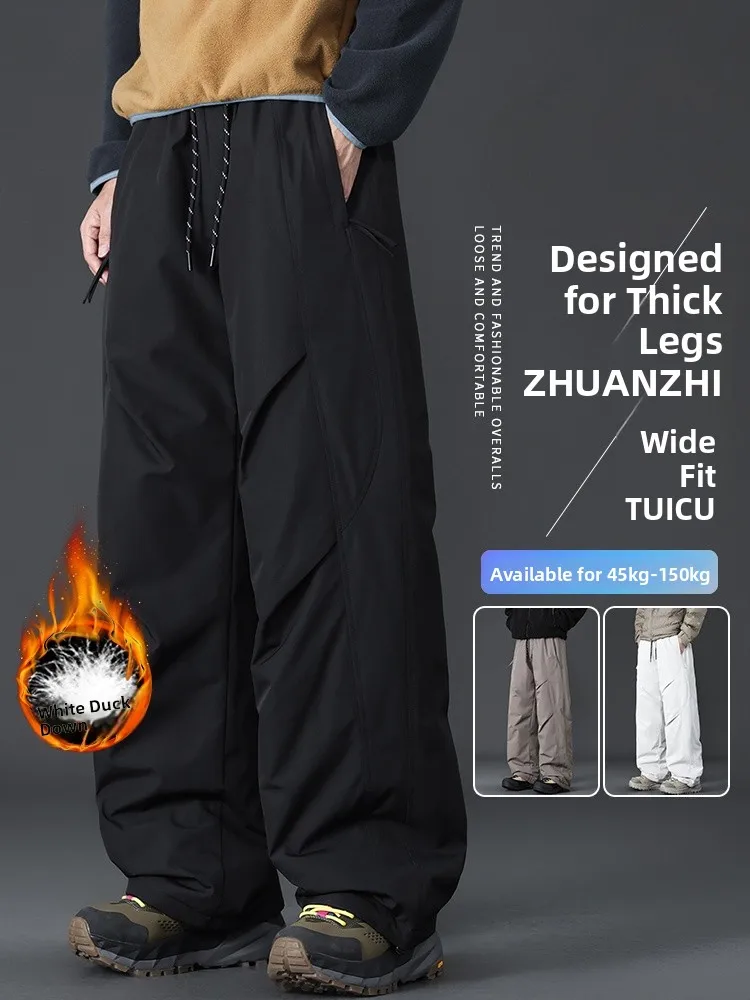 

Men's down Pants Straight Leg Du down Warmth Windproof Hiking Outdoor Trousers Loose Large Size Straight Leg Trousers