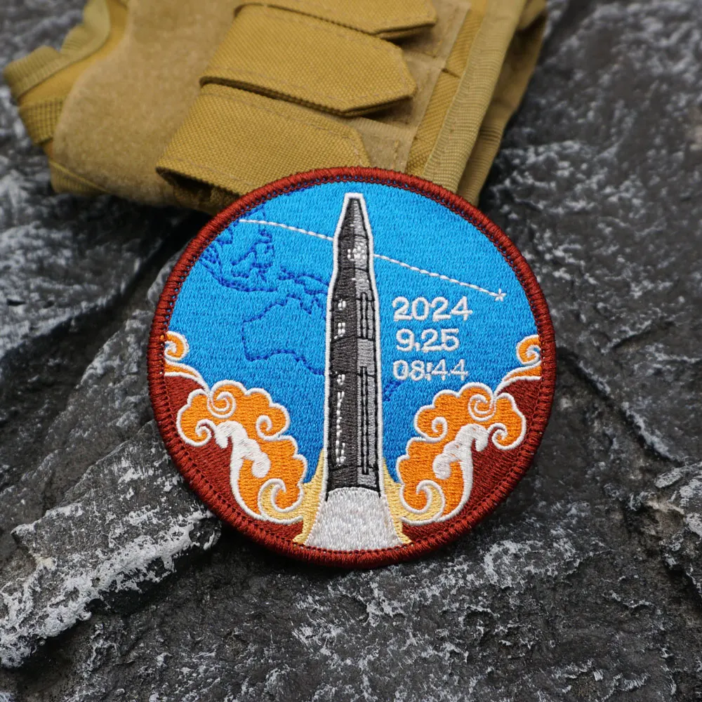 Missile Test Launch in the Pacific Embroidered Patch with merrow border, Sewable Applique for Clothing and Accessories