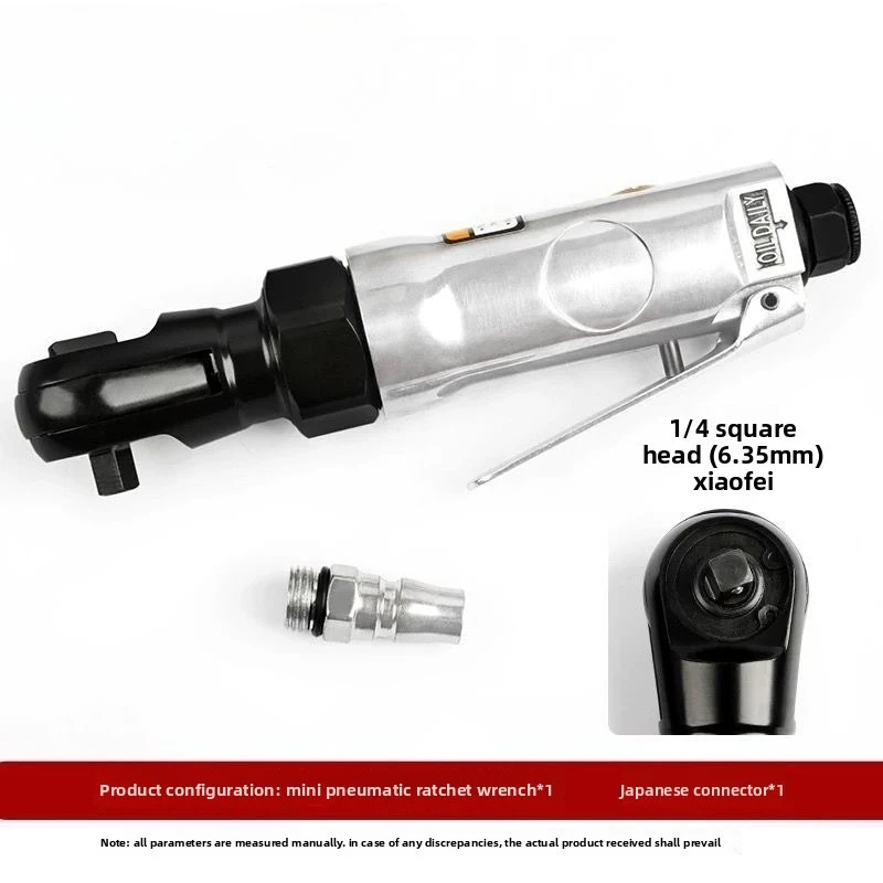 Multi-functional Mechanical Machine Vehicle Tool 20N 265rpm  Air Pneumatic Ratchet Wrench Torque Spanner 1/4 3/8 Square Head