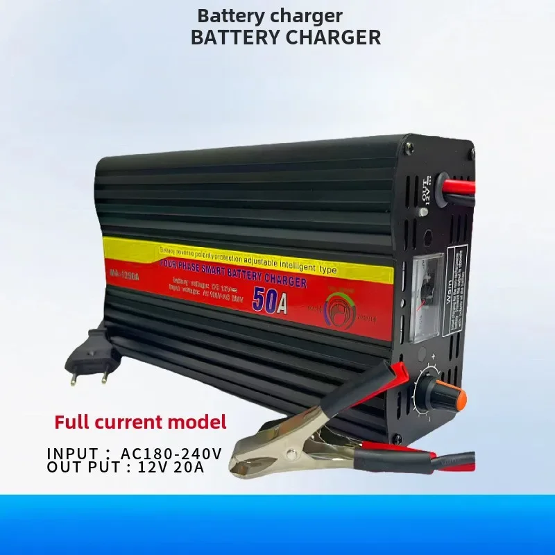 

Автомобильное зарядное устройство 12 В, 10 А/20 А/30 А, совместимое с литий-железо-фосфатным, 14,6 В, свинцово-кислотным зарядным устройством для обслуживания автомобиля