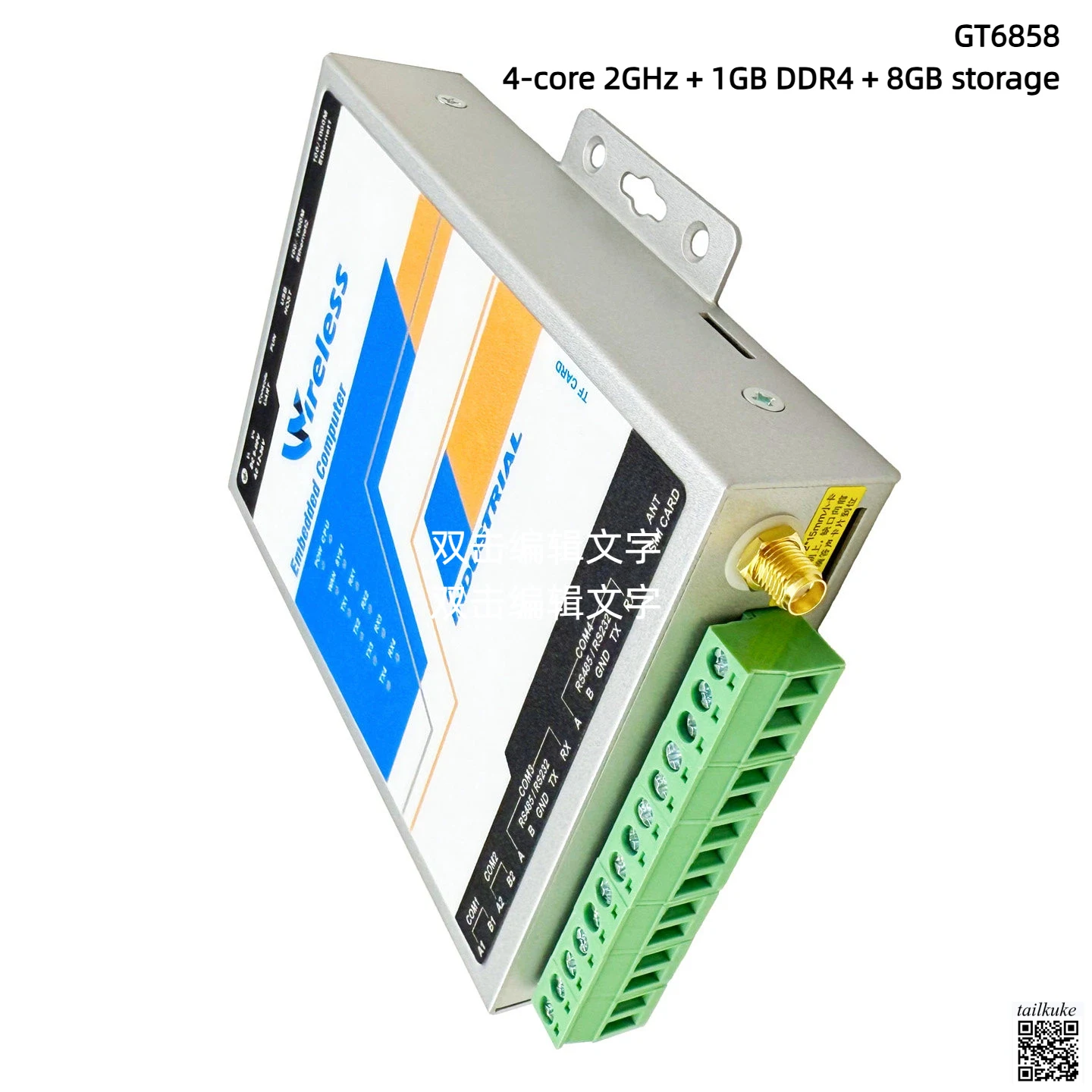 GT6858 Smart Gateway Supports 4G/5G/WiFi and Includes C/Java/Python/Node-RED with NPU/RK3568