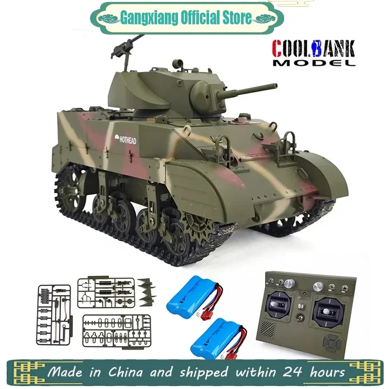 

New Warehouse Soldier US Stuart M5A1 RC Tank Military Simulation Tank Model Assembly G2080 Toy Adult Boy Toy COOLBANK MODEL