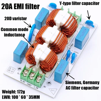15A 20A AC 110V 220V EMI filter audio power supply purifier surge overvoltage EMC electromagnetic interference