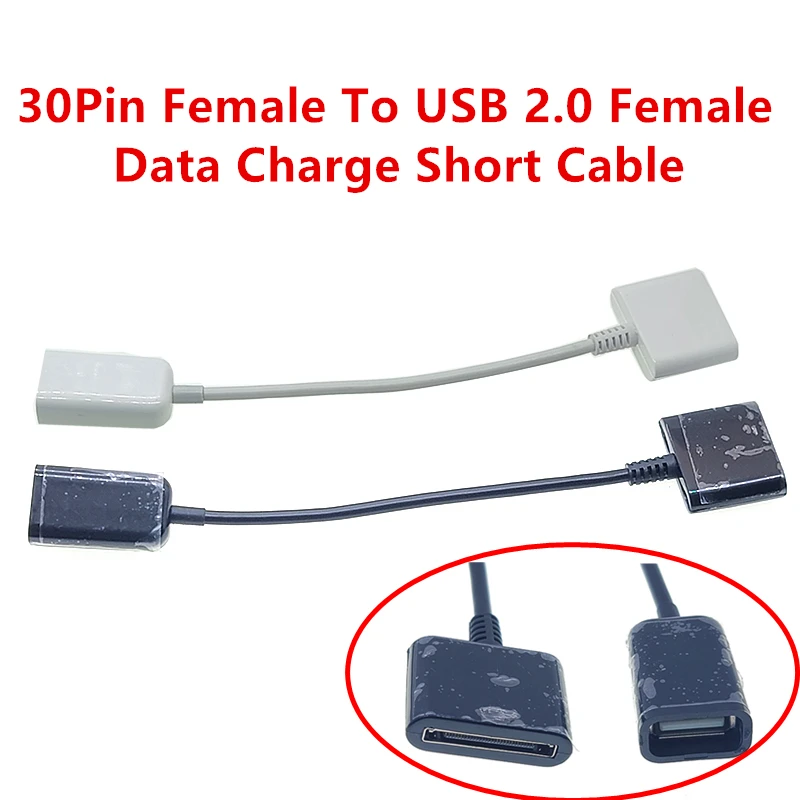 15CM Docking 30-pin Female To USB 2.0 Female Data Charge Short Cable Dock 30P Black & White