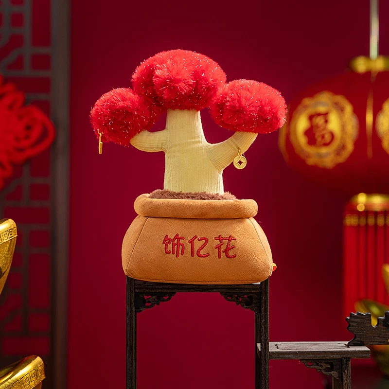2025 nova sorte riqueza árvore brinquedos de pelúcia recheado realista vermelho vasos plantas engraçado mascote flor brinquedos decoração desktop amigos presente