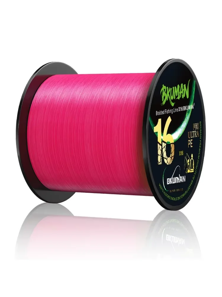 

BKUMAN16 fishing PE line, suitable for a variety of fishing scenarios, suitable for enthusiasts.