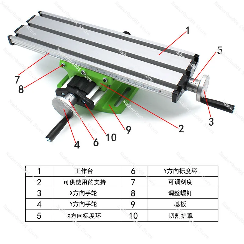 

Cross Slide Table for Bench Drill Model Making Polishing Mini Adjustable Milling Machine Worktable