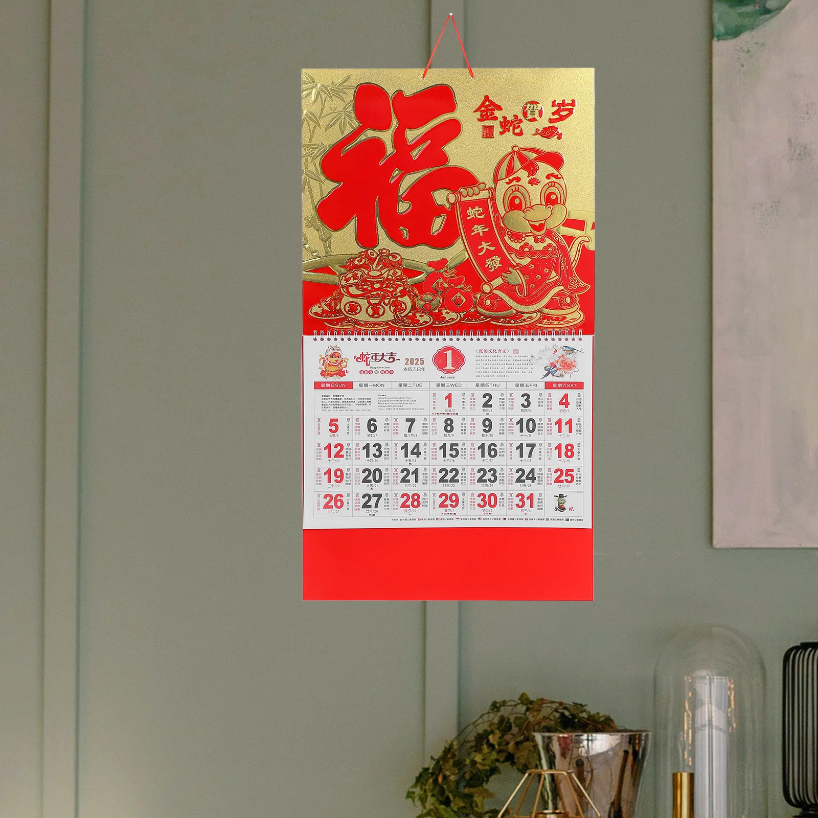 

2025 Monthly Calendar Planner Chinese New Year Wall Hanging Calendar with Lunar Dates Clear Printing for Home Office Decor and