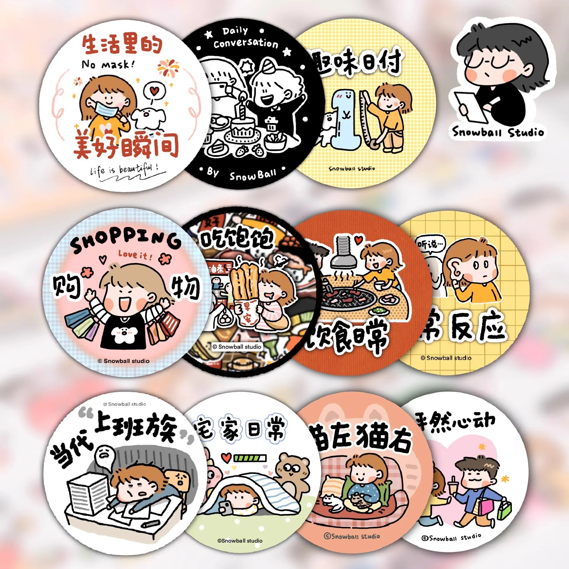 1 шт. DIY украшения клейкие ленты японские миссис Снежок Васи ленты маскировочные ленты наклейки канцелярские принадлежности