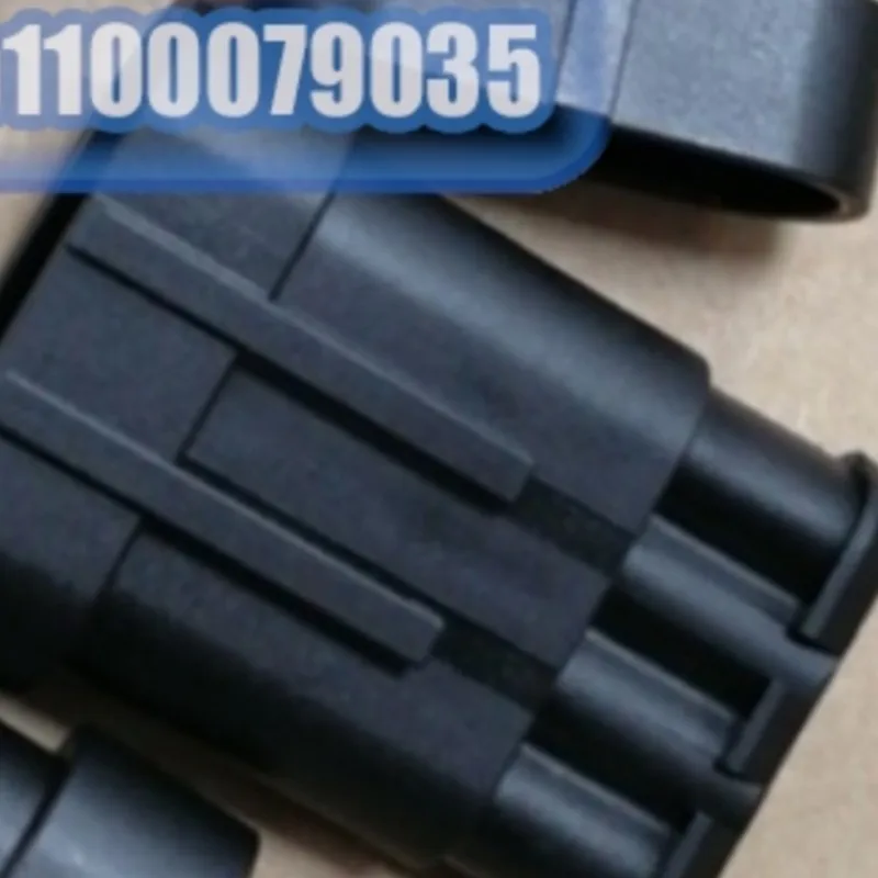 

20pcs/lot 282106-1 282189-1 284863-1 34824-0124 350767-1 350783-1 35825-0211 connector new original