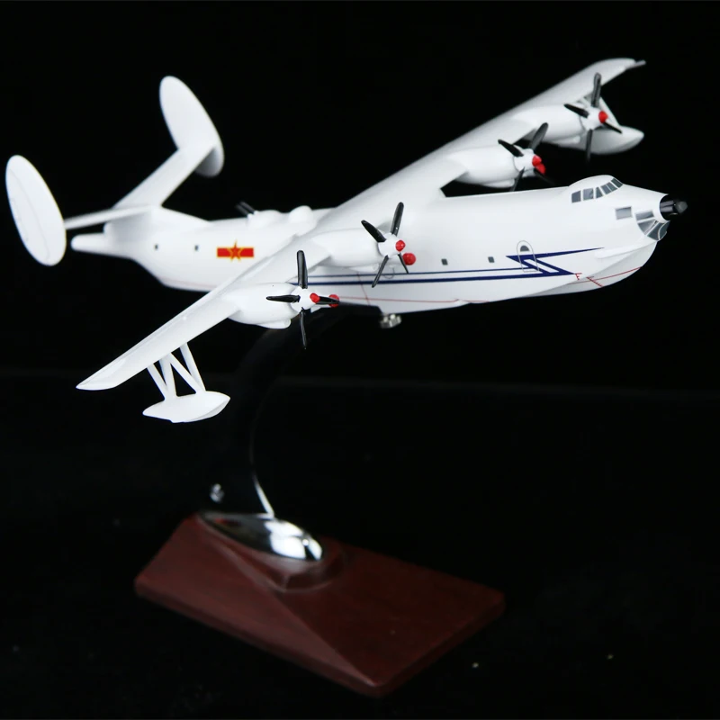 1: 130 Scale Bombardment Five Seaplanes Water Transport Aircraft Air Water Two Flight Modes Aircraft Model Collection Toys Gifts