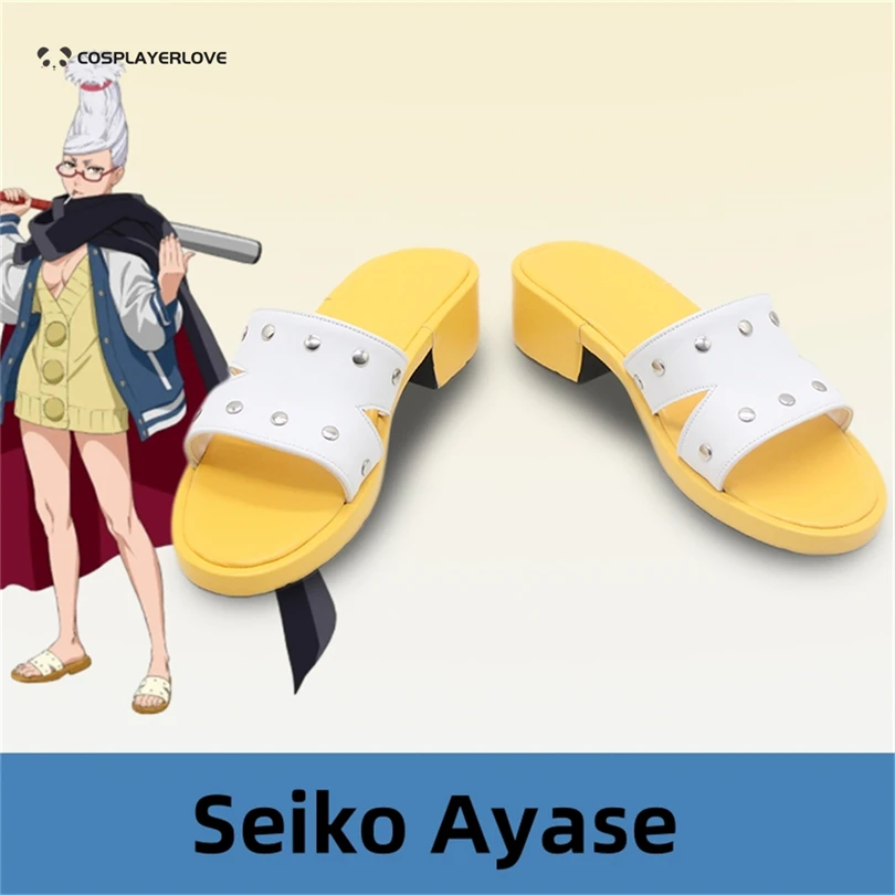 

dandadan Seiko Ayase Обувь для косплея Рождественский костюм Хэллоуин Рождественская вечеринка