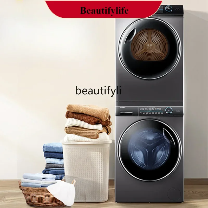 

E132 Washing and Drying Suit 176 Elegant XQG100-BD14176LU1 HBNS100-FQ176U1