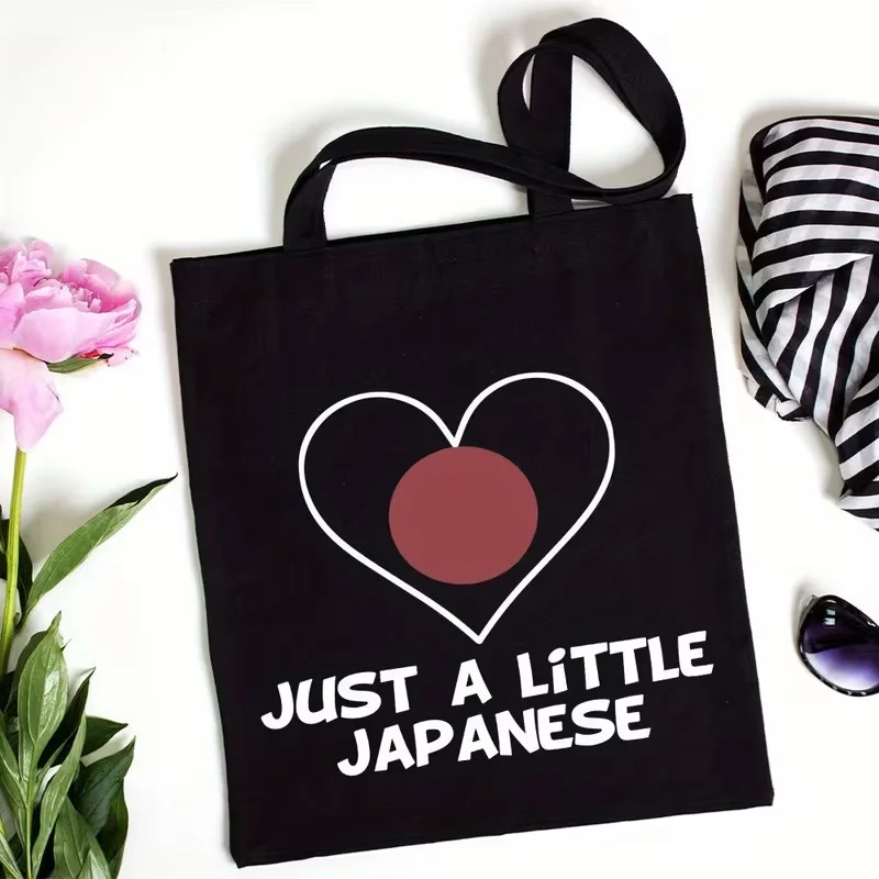 حقيبة حمل يابانية مضحكة بتصميم ياباني قليلاً مع قلب أحمر، حقيبة يد ذات سعة كبيرة للنساء والسفر والتسوق