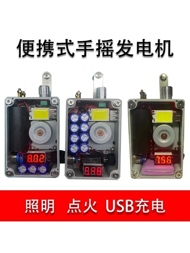 

Hand Generator|Portable||Ignition|USB charging hand shake for 2 minutes can ignite 40-50 times outdoors