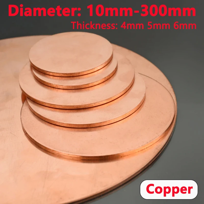 T2 Copper Disc Diameter 10 15 20 25 30 35 40 45 50 55-300mm Solid Pure Copper Round Plate Circular Sheet Thickness 4mm 5mm 6mm