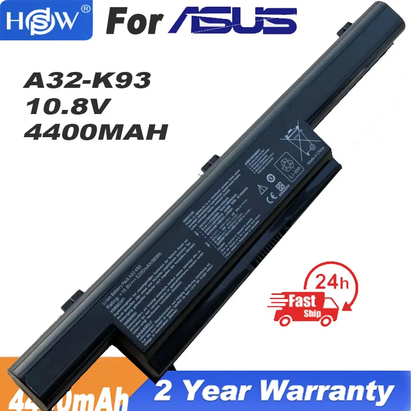 

Laptop battery A32-K93 A41-K93 A42-K93 for asus A93 A93S A93SM A93SV A95 A95V A95VM K93 K93S K93SM K93SV K95 K95V K95VM k95vb