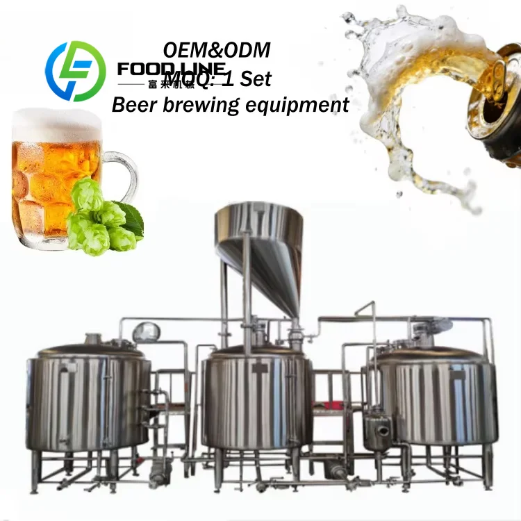 1000 Litre Custom Beer Production Line Flexible Design For Different Types Of Beer Recipe And Production Requirement