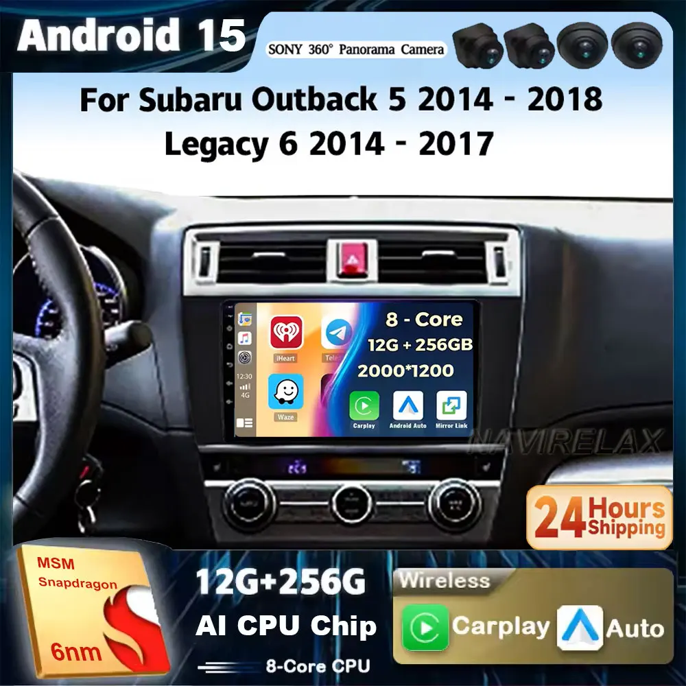 Android 15 Π΄Π»Ρ Subaru Outback 5 2014-2018 Legacy 6 2014-2017 2K QLED Π‘ΡΠ΅ΡΠ΅ΠΎ ΠΠ²ΡΠΎΠΌΠΎΠ±ΠΈΠ»ΡΠ½ΡΠΉ Π Π°Π΄ΠΈΠΎ ΠΡΠ»ΡΡΠΈΠΌΠ΅Π΄ΠΈΠΉΠ½ΡΠΉ ΠΠΈΠ΄Π΅ΠΎΠΏΠ»Π΅Π΅Ρ GPS 4G CarPlay Android 15 Π΄Π»Ρ Subaru Outback 5 2014-2018 Legacy 6 2014-2017 2K QLED Π‘ΡΠ΅ΡΠ΅ΠΎ ΠΠ²ΡΠΎΠΌΠΎΠ±ΠΈΠ»ΡΠ½ΡΠΉ Π Π°Π΄ΠΈΠΎ ΠΡΠ»ΡΡΠΈΠΌΠ΅Π΄ΠΈΠΉΠ½ΡΠΉ ΠΠΈΠ΄Π΅ΠΎΠΏΠ»Π΅Π΅Ρ GPS 4G CarPlay