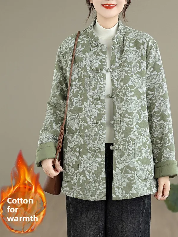 

High-End Women's Retro Chinese Sle Jaet with Button Embroidery Loose Stand Collar Double-Breasted Cotton Coat Outerwear
