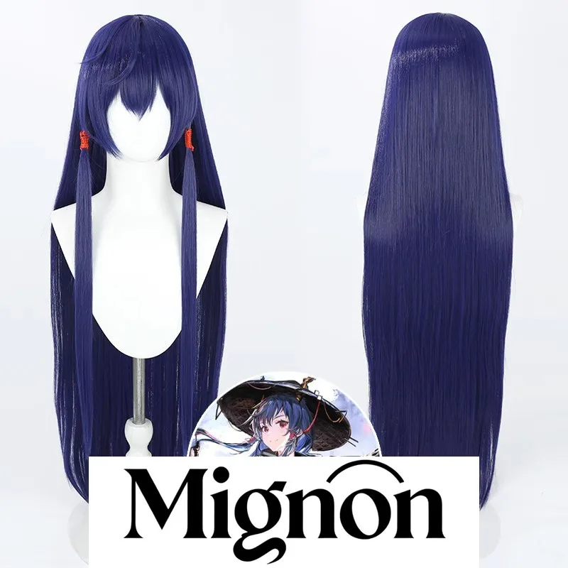 Arknights Chen Holiday Dragon cosplay wig hot sale Christmas Halloween Wig
