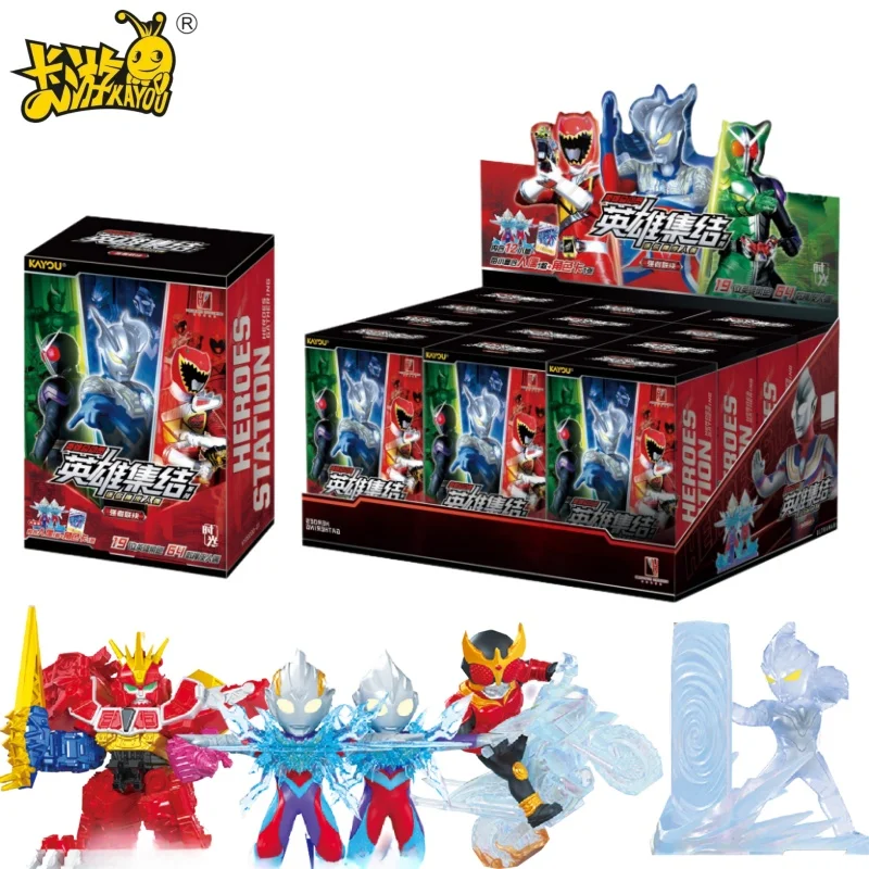 

KAYOU Genuine HeroStory Rubber Doll Hero Assembly Series Mini Rubber Doll Strong Dragon God Tiga Collect Peripheral Toys Gift