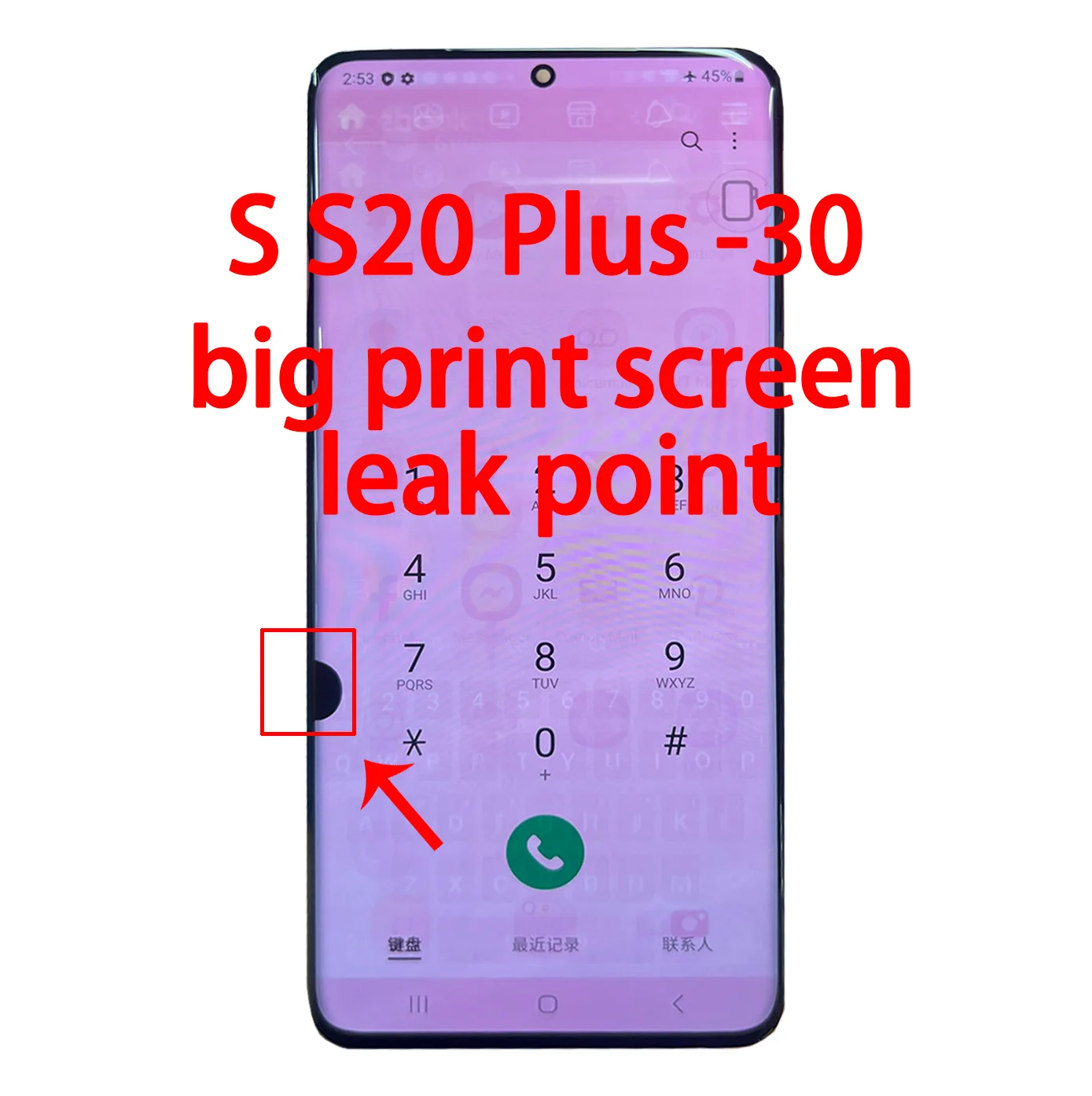 High Quality Defects Screen For Samsung S20 Plus S20+SM-G985F, SM-G986F/DS LCD Display Touch Screen Digitizer Dot Line Burn Part