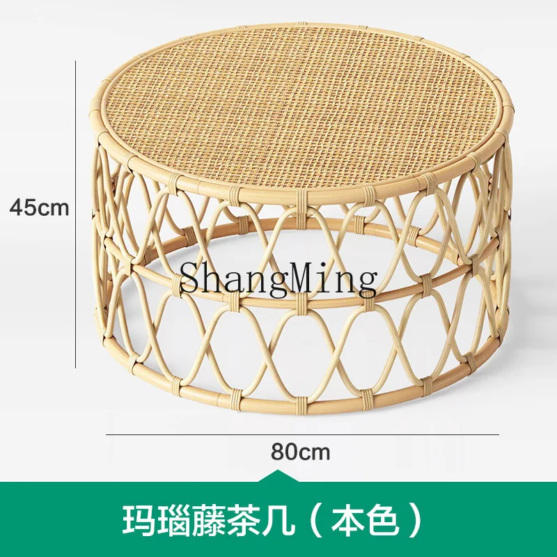 DSA household high-end rattan round coffee table living room rattan combination homestay tea table