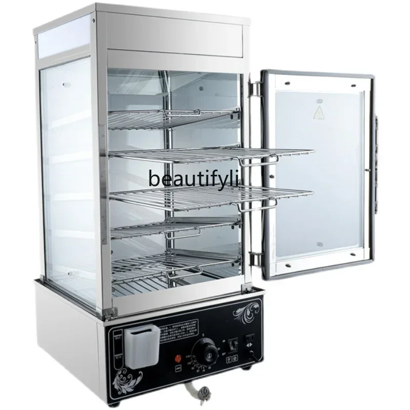 

YH Bun Steamer Commercial Small Bun Steamer Heating Desktop Steam Buns Furnace Steam Box Electric Thermal Container