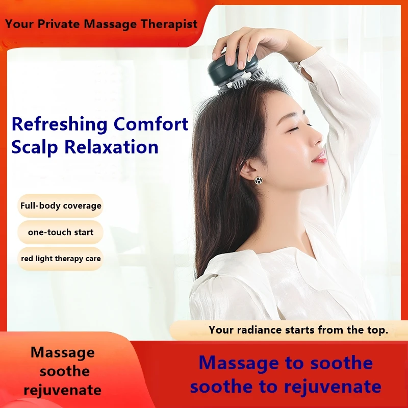 

Автоматический массажер для головы с разминанием и зарядкой — 3D-массажер для головы, шеи и меридианов — зарядка, разминание