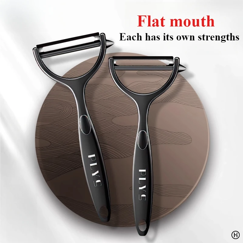 Multi-functional peeler, kitchen-specific stainless steel peeling knife, fruit and vegetable peeler, potato peeler, peeling tool