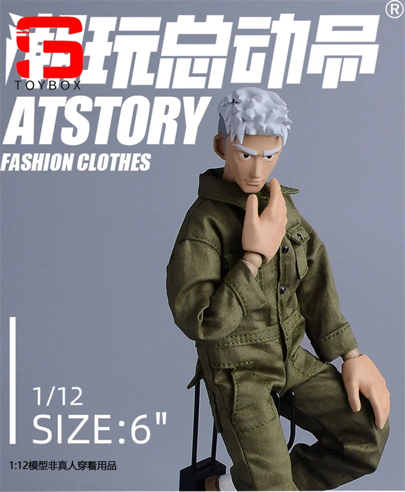 ATStory 1/12 스케일 패션 보이 제로 헤드 스컬프 PVC 애니메이션 헤드 조각 모델 6인치 노타맨 로만키 군인 액션 피규어 바디 호환