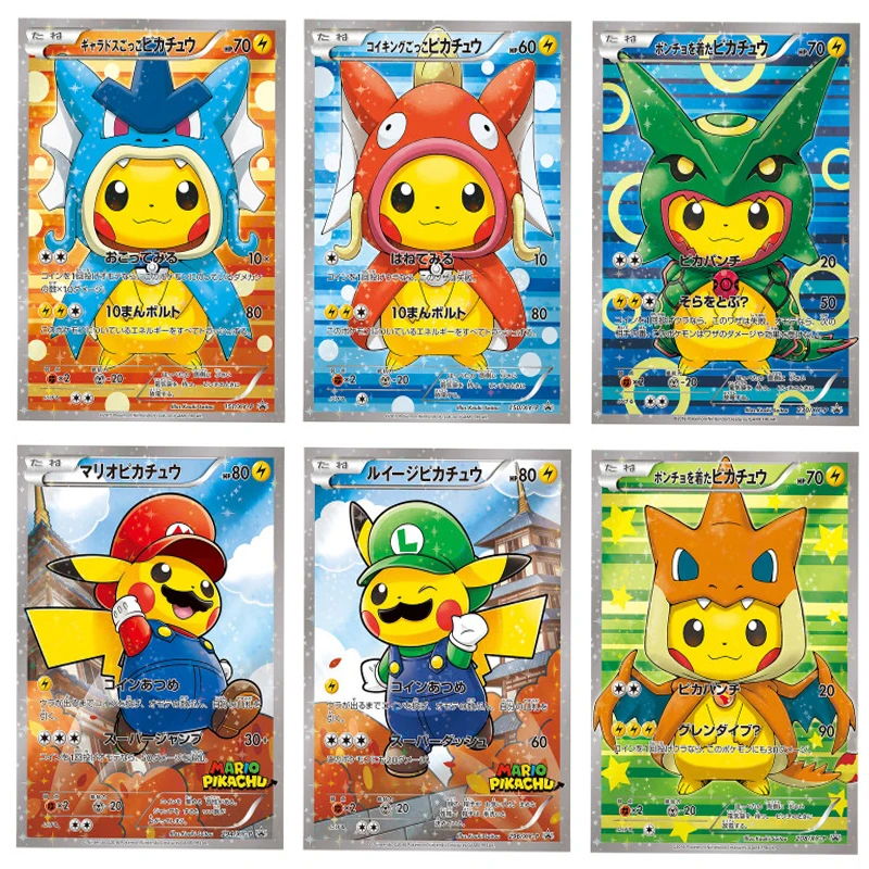 Japanische Version PTCG Cross-Dressing Pikachu DIY Vollbild Pokemon Kinderspielzeug 2. Bildalbum Cos Sammlerstück seltene Karte