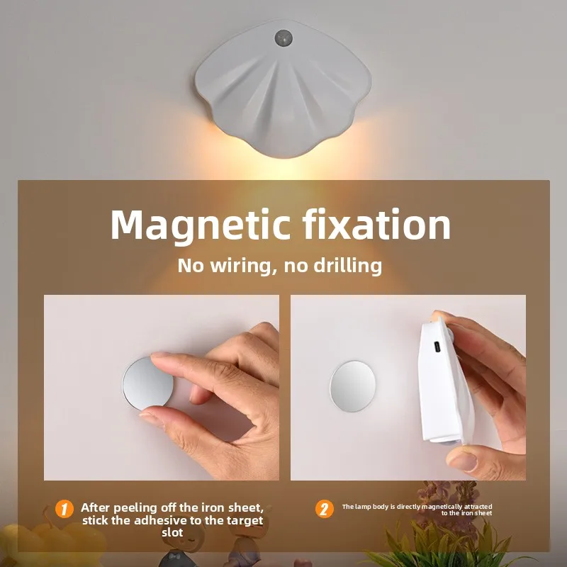 Lampada da parete per interni con cablaggio magnetico senza aspirazione, luce notturna a led intelligente con sensore del corpo umano