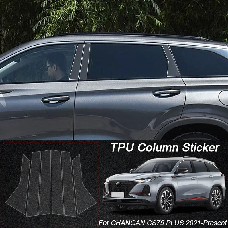 

B Pillars TPU Car Protective Film Auto Window Body Paint Sticker For CHANGAN CS75 X7 CS55 PLUS CS85 CS95 EADO UNI-K UNI-T UNI-V