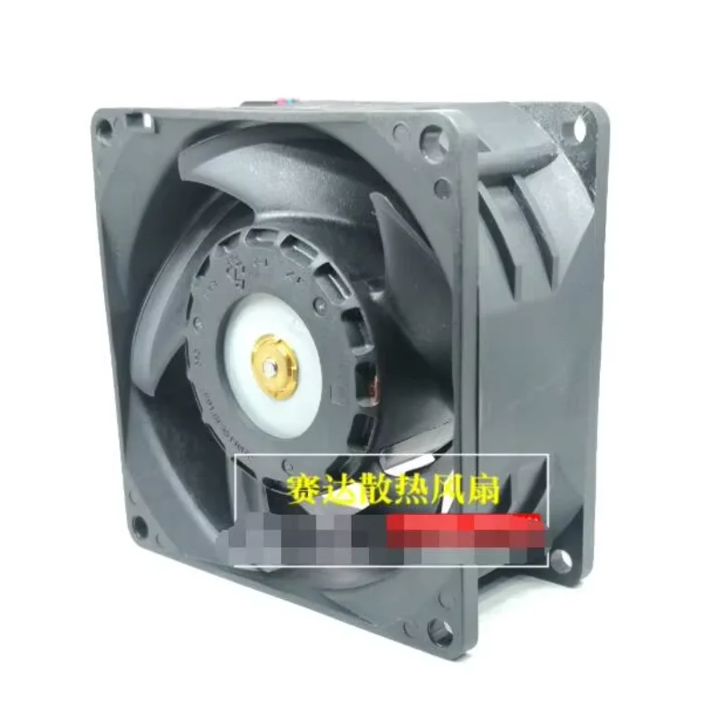 AVC DBPB0838B2S Y005 DC 12V 5.0A 80x80x38mm 4-Wire Server Cooling Fan