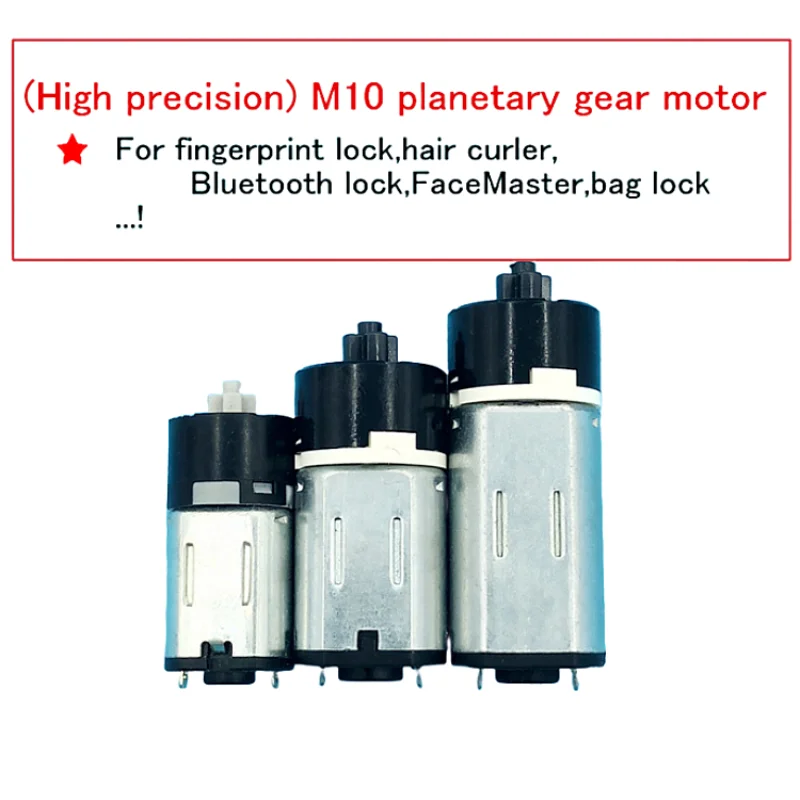 (High precision) M10 planetary gear motor,For fingerprint lock,hair curler,Bluetooth lock,FaceMaster,bag lock