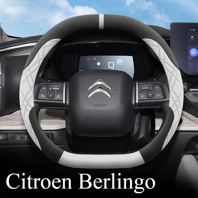 

Suede Leather Car Steering Wheel Cover for Citroen Berlingo 2024 2025 Accessories