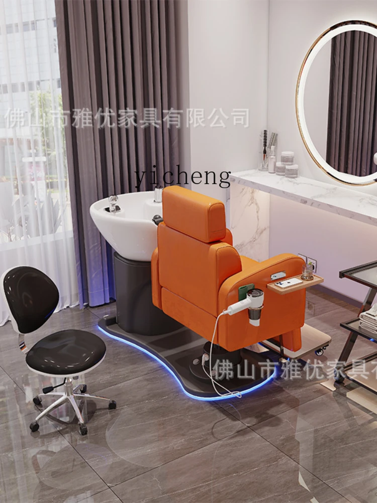 Yy Barber Shop Electric Shampoo Chair for Hair Salon Semi-Full Lying Shampoo Hair Cutting One