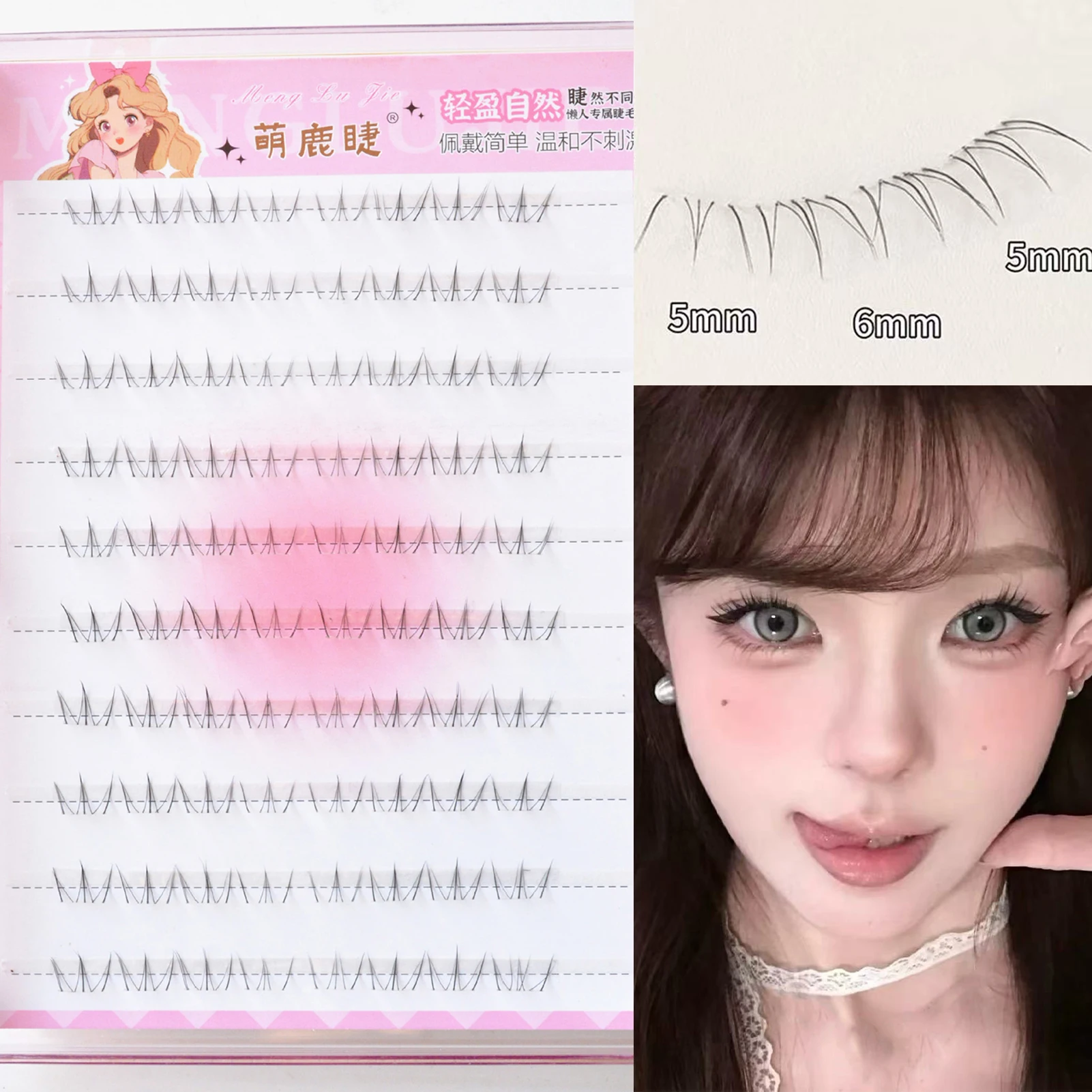 Cat Eyes Lower Lashes Transparent Band Korean Style False Eyelashes Natural Looking 5-6mm Mixed for Daily Dating Party Makeup